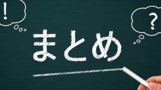 社会福祉士 ヘレン ハリス パールマン ケースワークを構成する 四つのp Majiriki